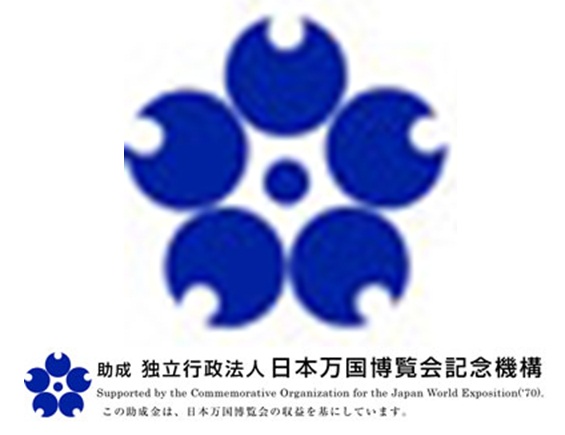 the Commemorative Organization for the Japan World Exposition ('70)